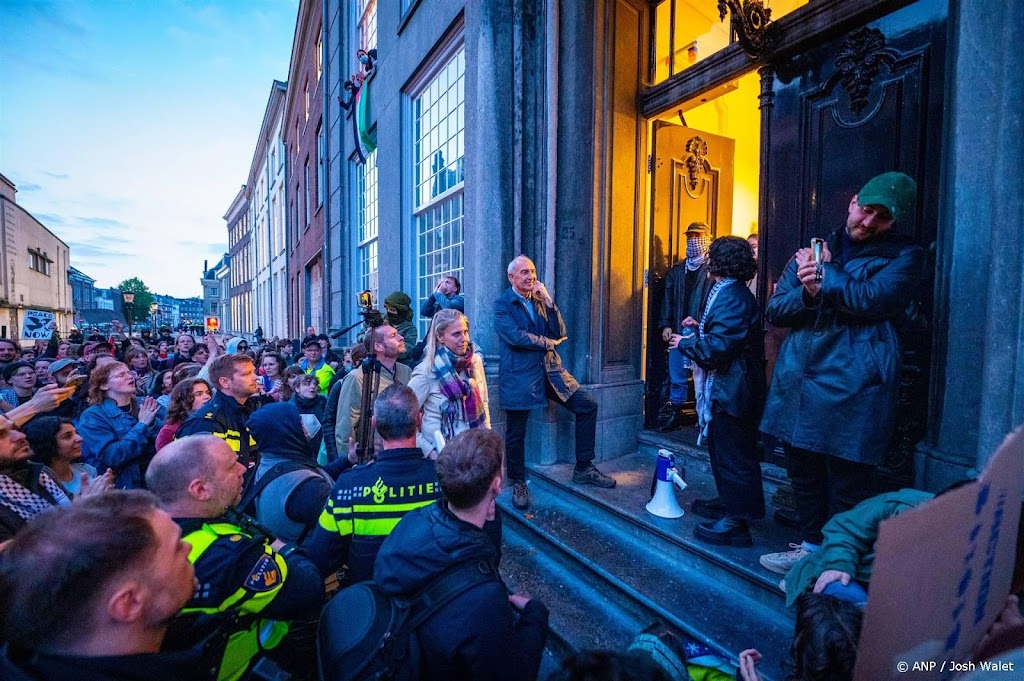 Gaza-demonstranten oog in oog met ME in Utrecht