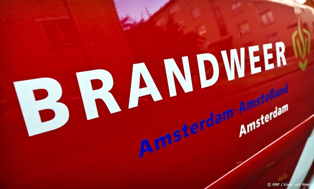 Veel rook bij brand in Westelijk Havengebied Amsterdam