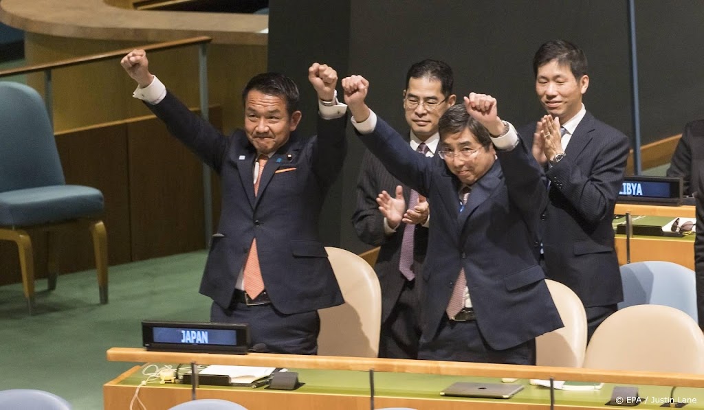 Japan onder vijf landen die toetreden tot Veiligheidsraad VN