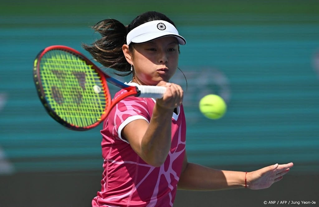 Tennisster Hartono uitgeschakeld in eerste ronde Rosmalen