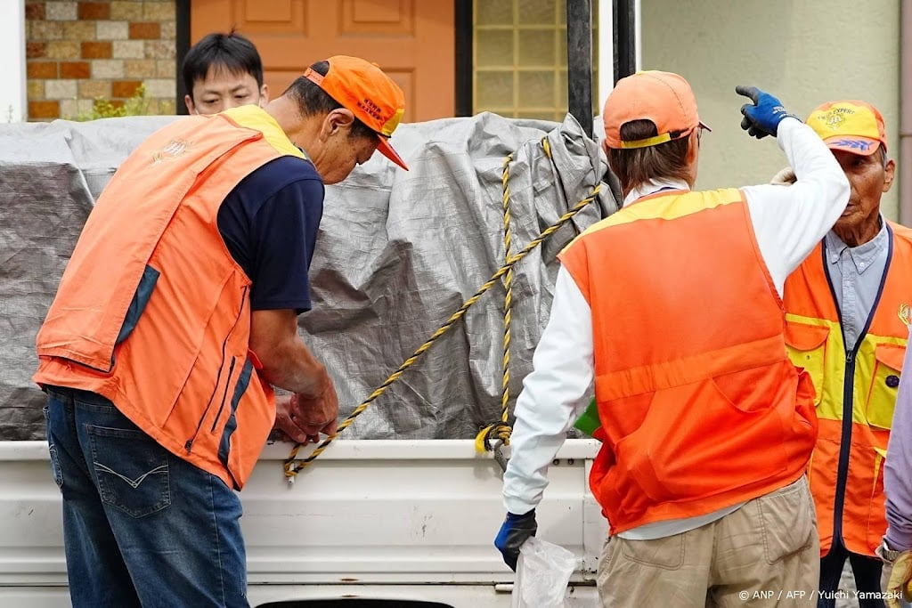 Gevreesde beer gevangen na dagen van zoeken in Japan 