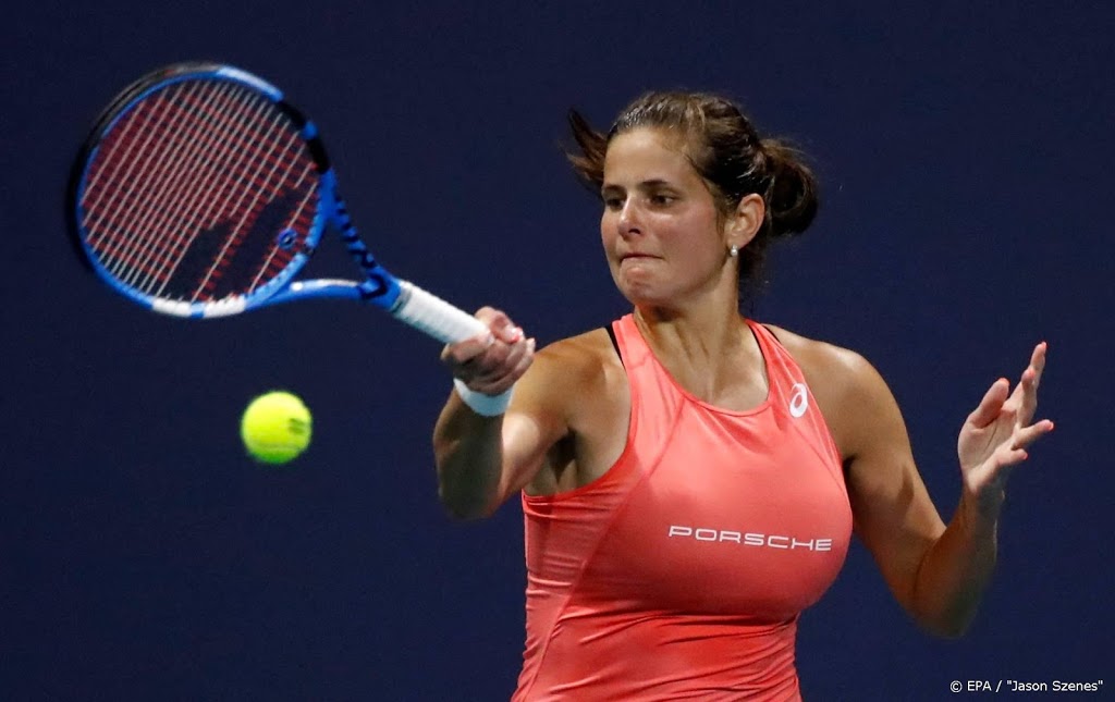 Sluiter voorlopig coach van Duitse tennisster Görges