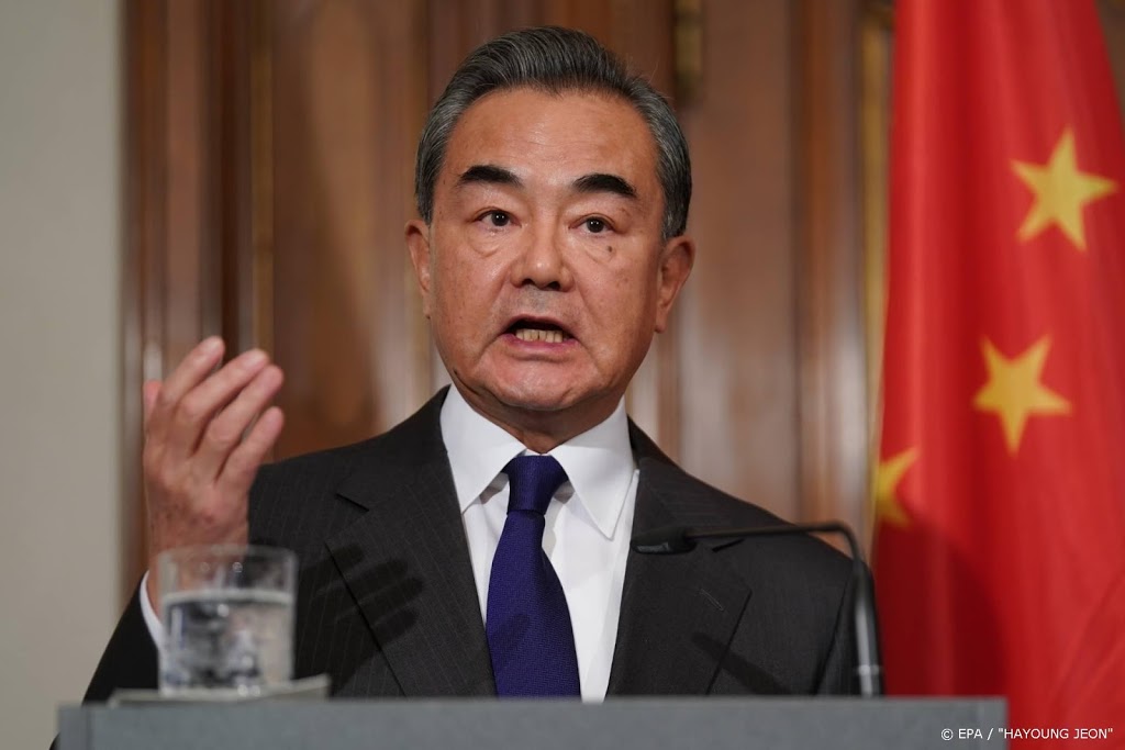 China waarschuwt VS voor 'paranoia à la McCarthy'