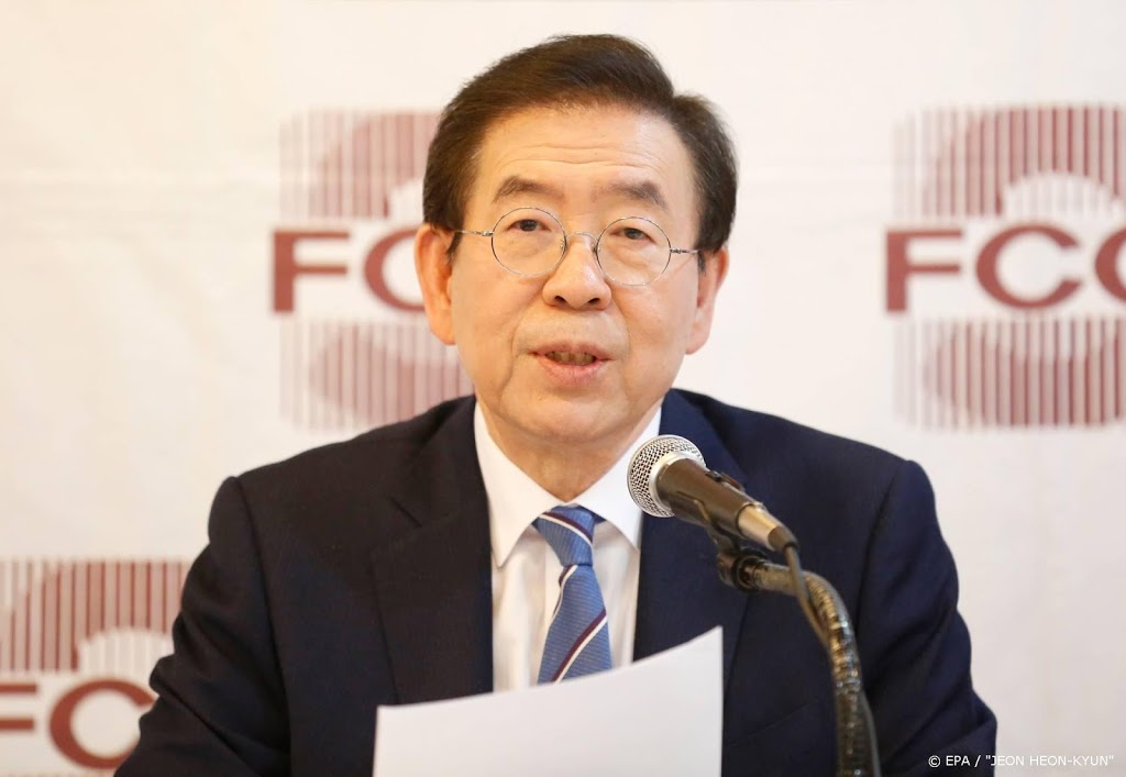 Burgemeester van Seoul vermist