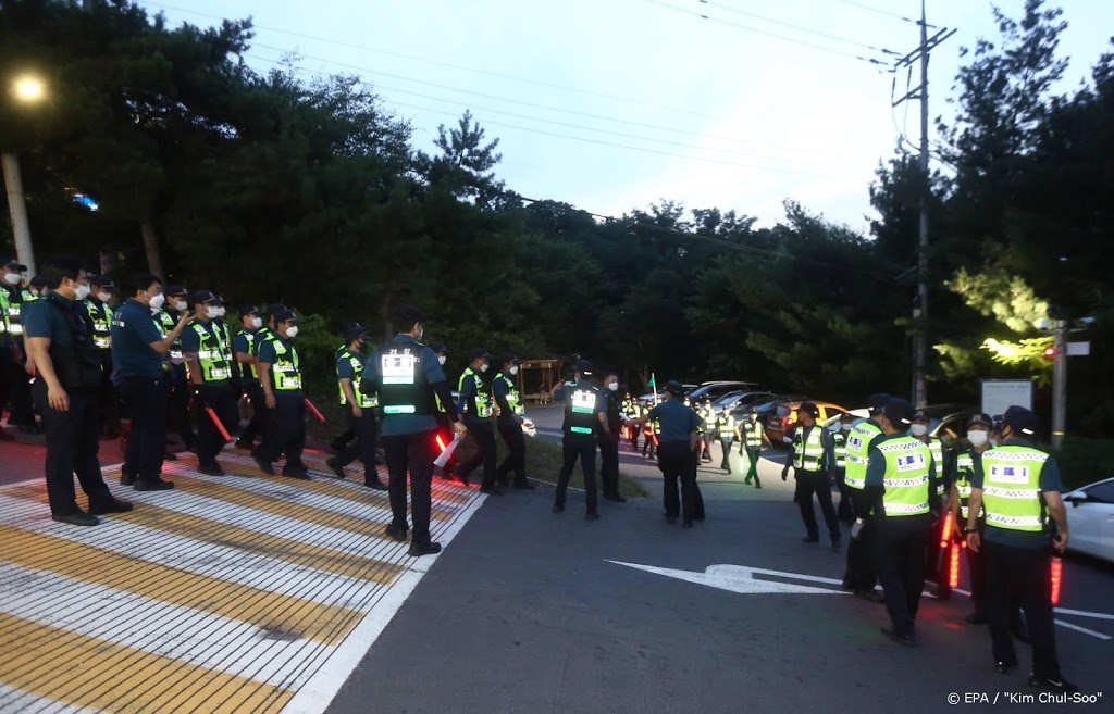 Burgemeester Seoul dood gevonden