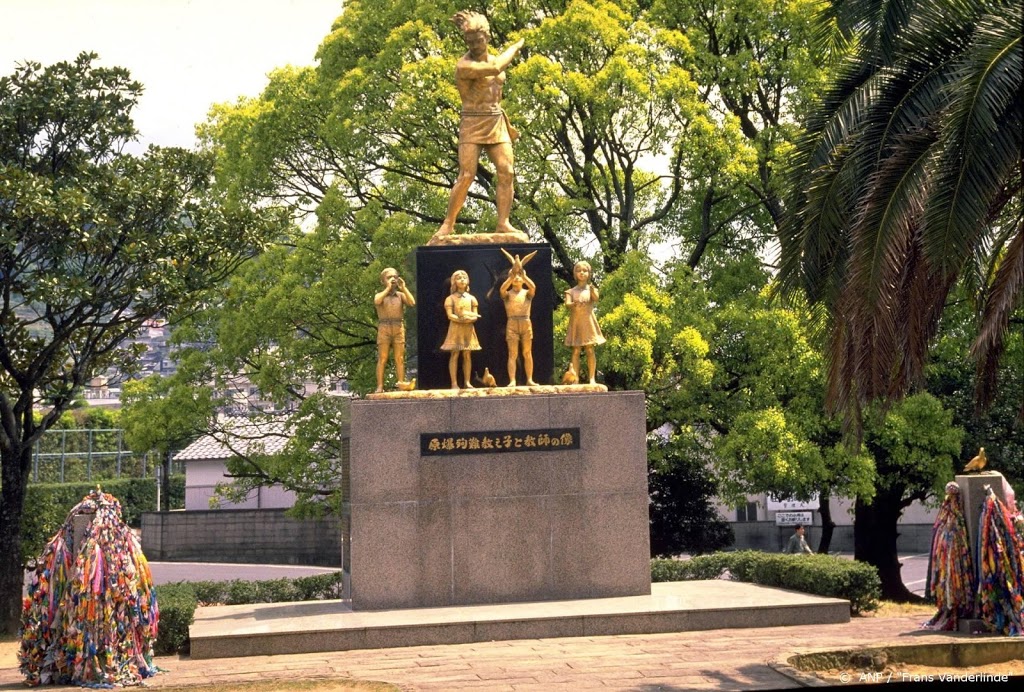 Nagasaki herdenkt 75e jaardag van atoombominslag 