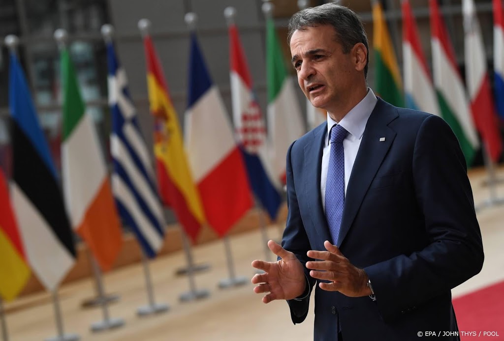 Griekse premier dankt alle landen voor de hulp bij het blussen