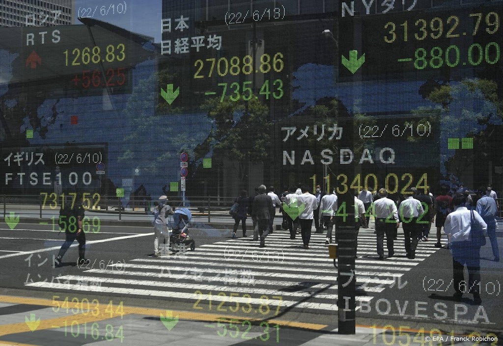 Techinvesteerder SoftBank zakt op Japanse beurs na recordverlies