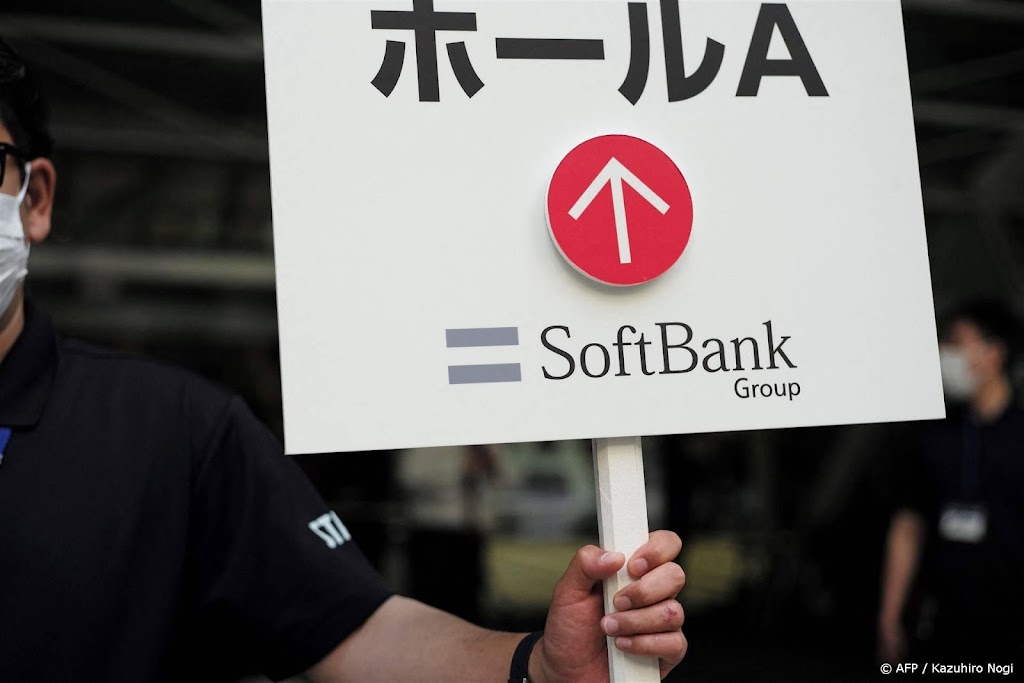 SoftBank en Nikon zakken op lagere Japanse beurs 