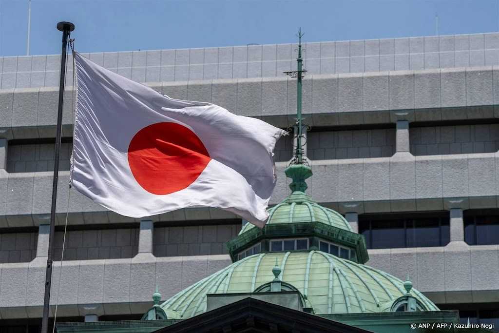 Aardbeving in Japan, ook gevoeld in Tokio