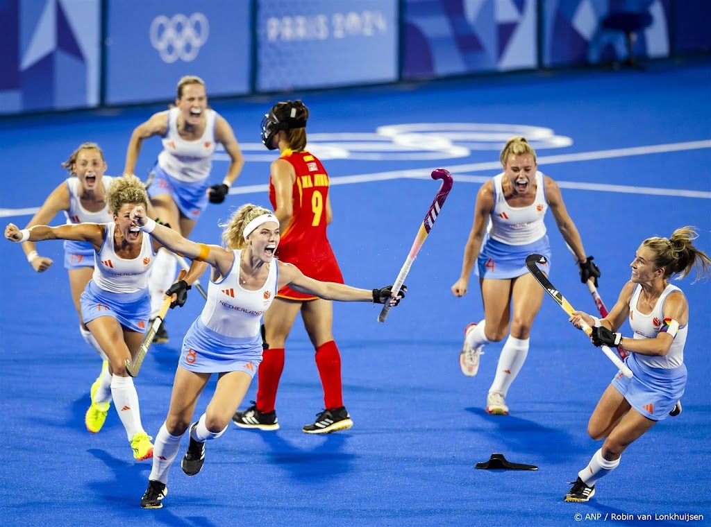 Nederland heeft recordaantal goud in Parijs dankzij hockeysters