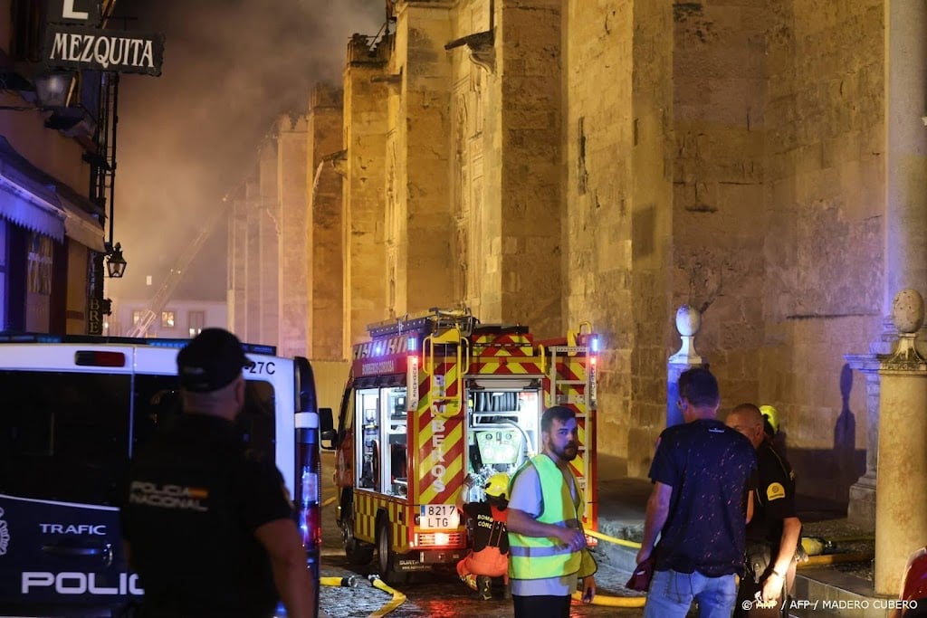Historische moskee in Zuid-Spaanse Córdoba heropend na brand