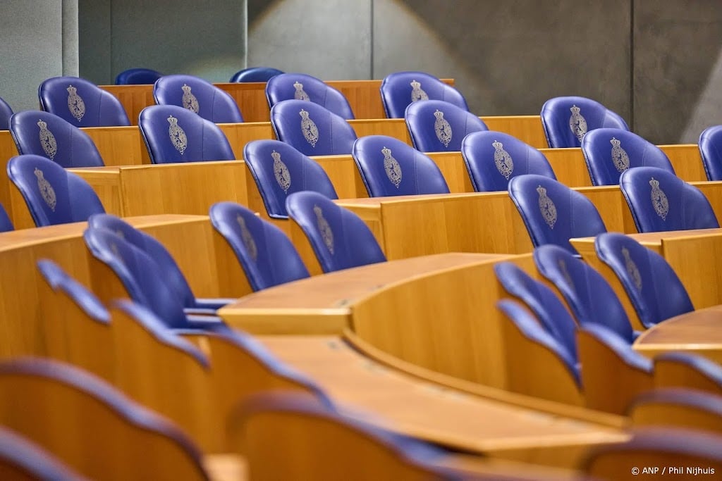 Kamer akkoord met speciale onderzoekscommissie naar zaak-Arib