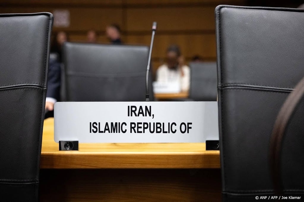 Atoomagentschap wil Iran bespreken bij Veiligheidsraad