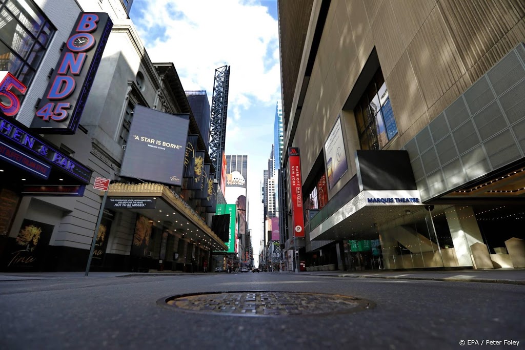 'Broadway blijft dicht tot juni volgend jaar'