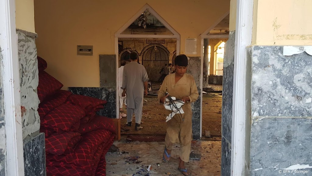 Regering: aanval op moskee Kunduz is schending van mensenrechten