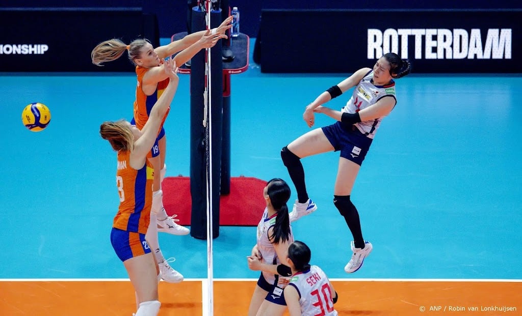 Volleybalsters sluiten WK af met nederlaag tegen Japan 