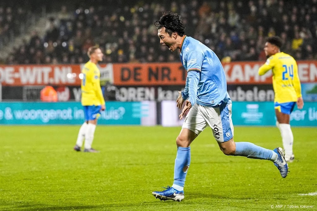 NEC neemt in tweede helft afstand van tiental RKC Waalwijk