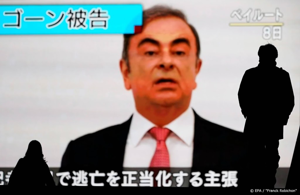 'Japan vraagt Interpol om opsporingsbevel vrouw Ghosn'