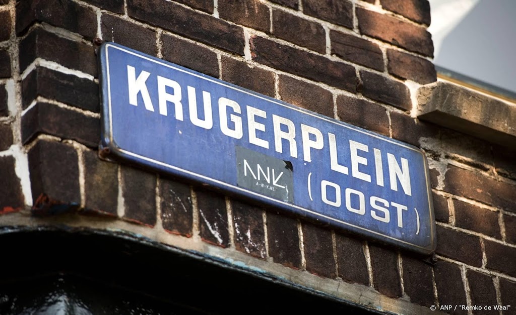 Zes jaar cel voor dader schietpartij Krugerplein Amsterdam