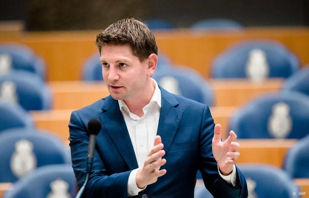 D66 wil weer loting voor studies toestaan