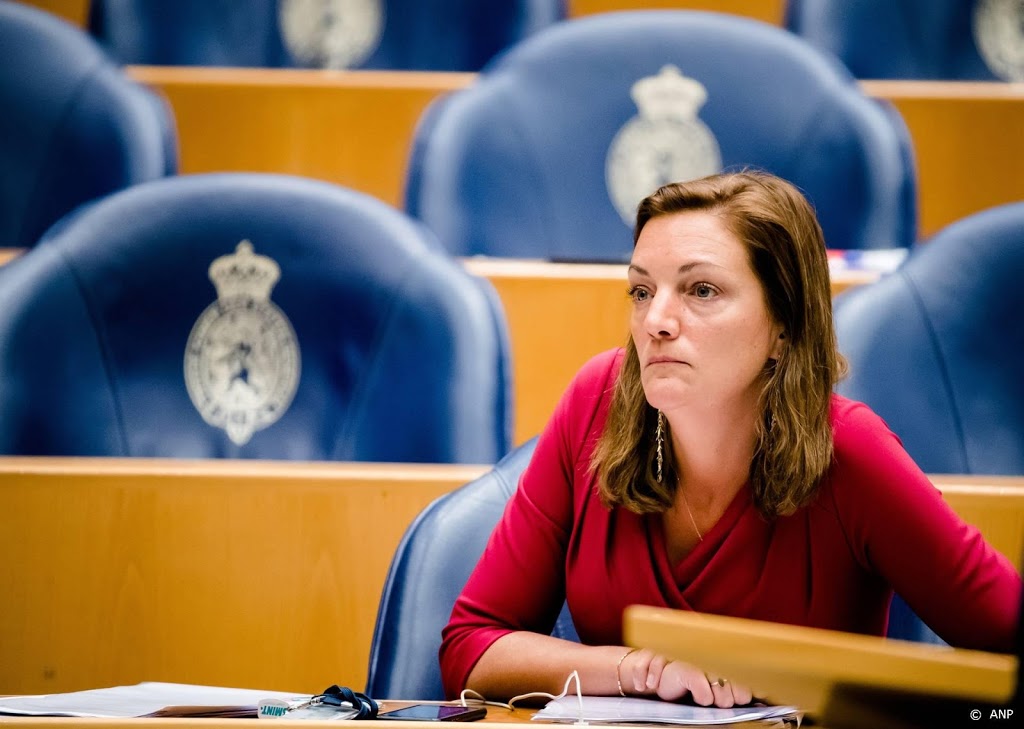 Kamer sceptisch over wet die Groningers moet helpen in gasdossier