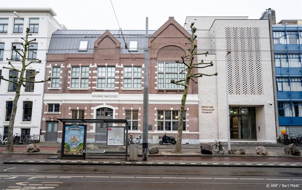 Koning Willem-Alexander opent Nationaal Holocaustmuseum