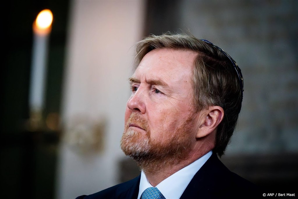 Koning bij Holocaustmuseum ontvangen met boegeroep