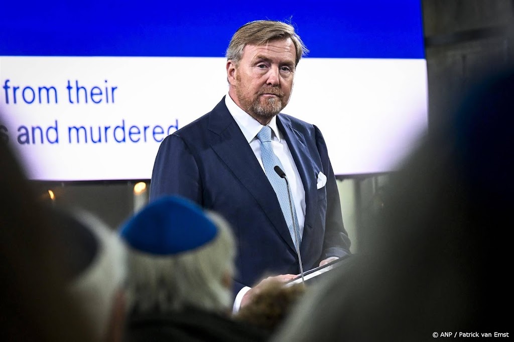 Koning kijkt terug op een bijzondere dag na opening museum