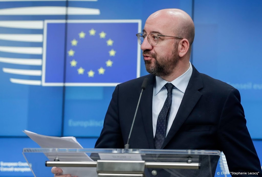 EU-leiders houden videoconferentie op 23 april