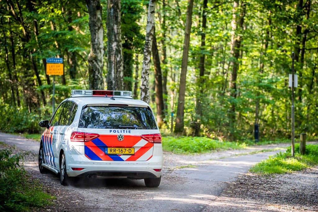 Politie Rotterdam zoekt goudkantoorovervaller in 'politieshirt'