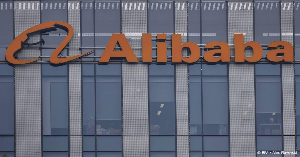 China legt webwinkelgigant Alibaba miljardenboete op
