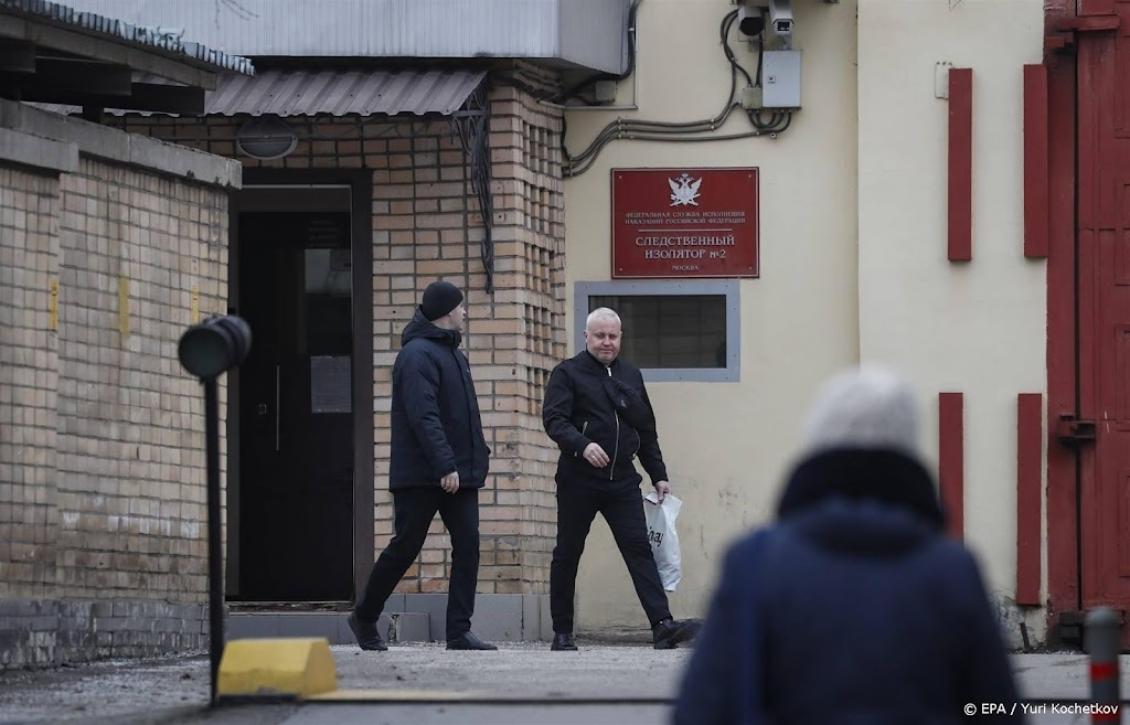 VS: Rusland verleent geen consulaire toegang tot WSJ-journalist