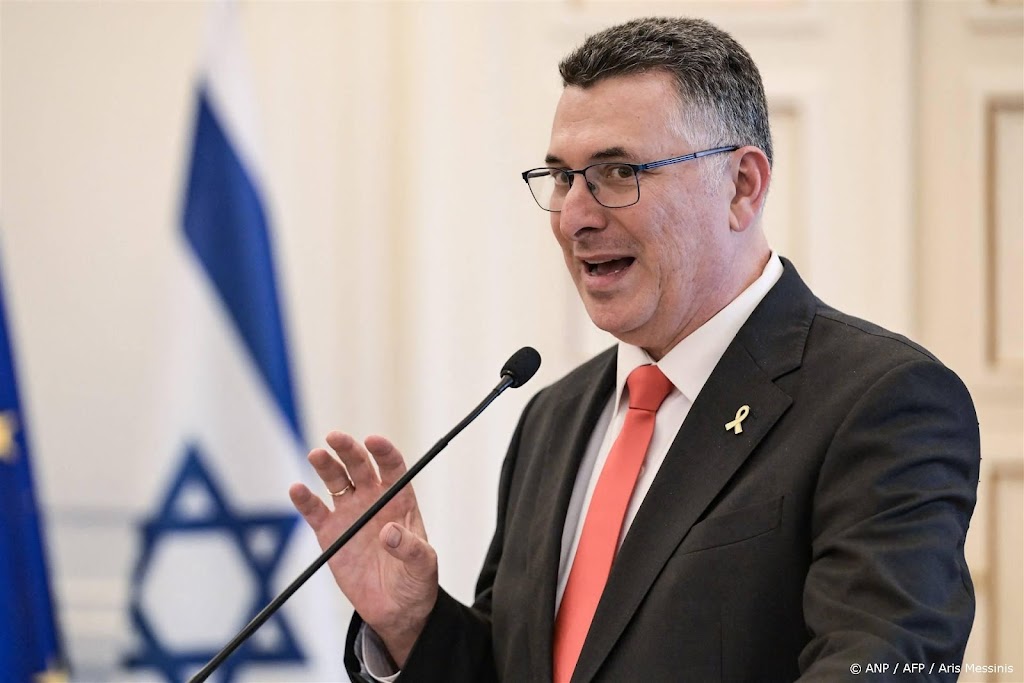 Israël veroordeelt Frans plan tot erkenning Palestina