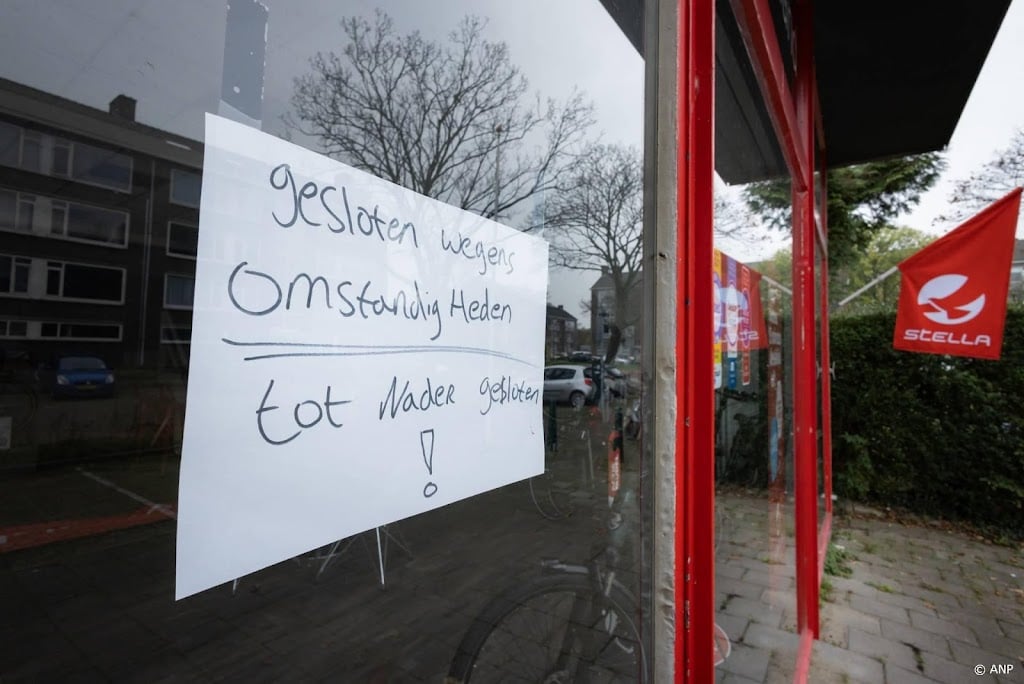 Atradius: aantal faillissementen daalt dit jaar in Nederland