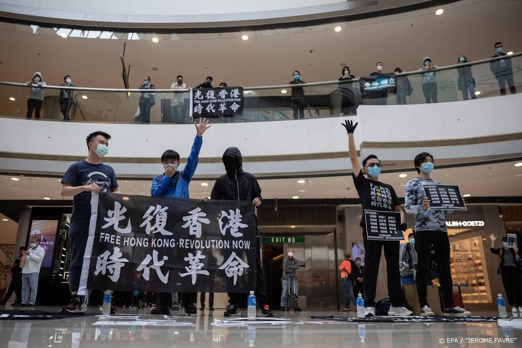 Honderden demonstranten weer de straat op in Hongkong