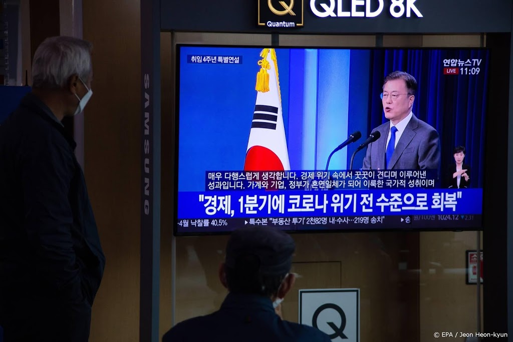 Zuid-Koreaanse president wil 'onomkeerbare vrede' met Noord-Korea