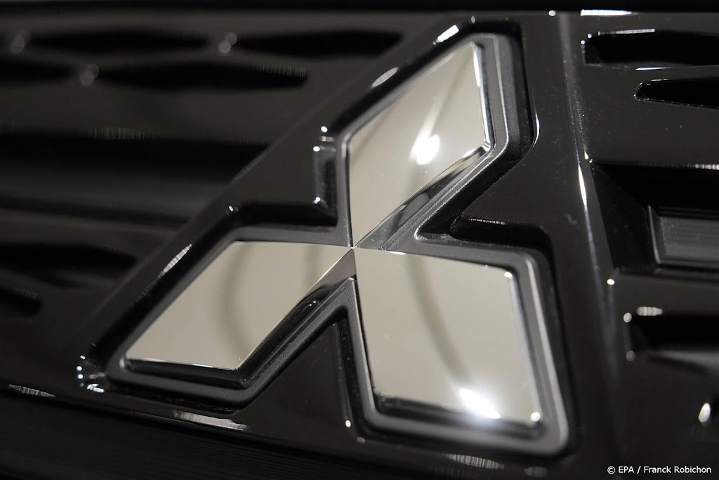 Mitsubishi stijgt op lagere Japanse beurs na recordwinst