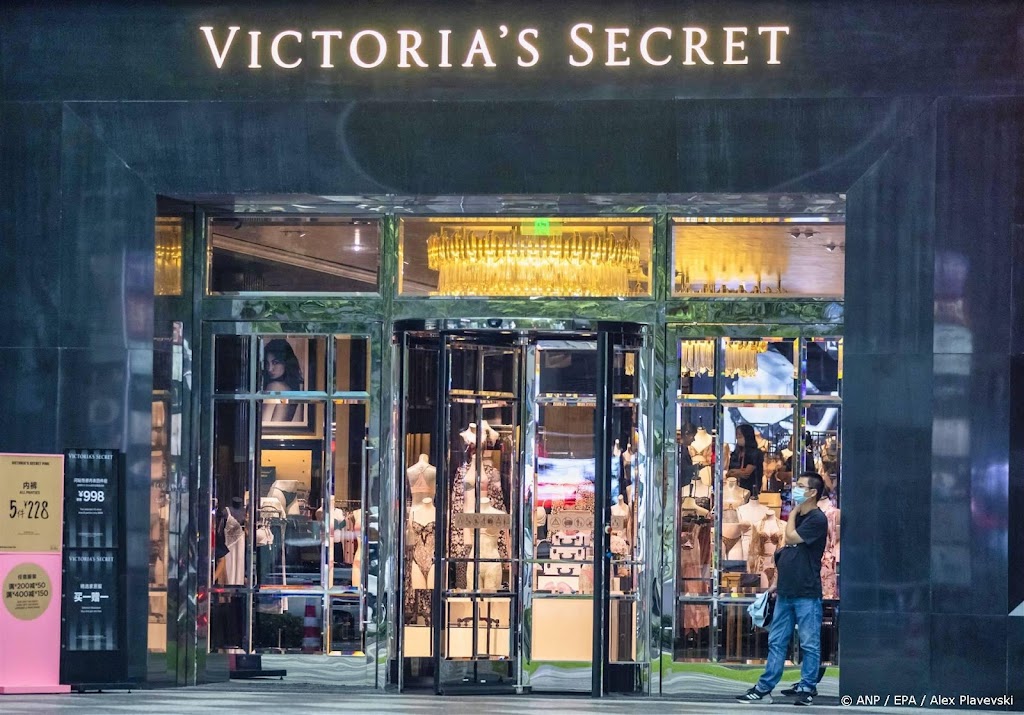 Lingeriemerk Victoria's Secret in trek bij beleggers Wall Street