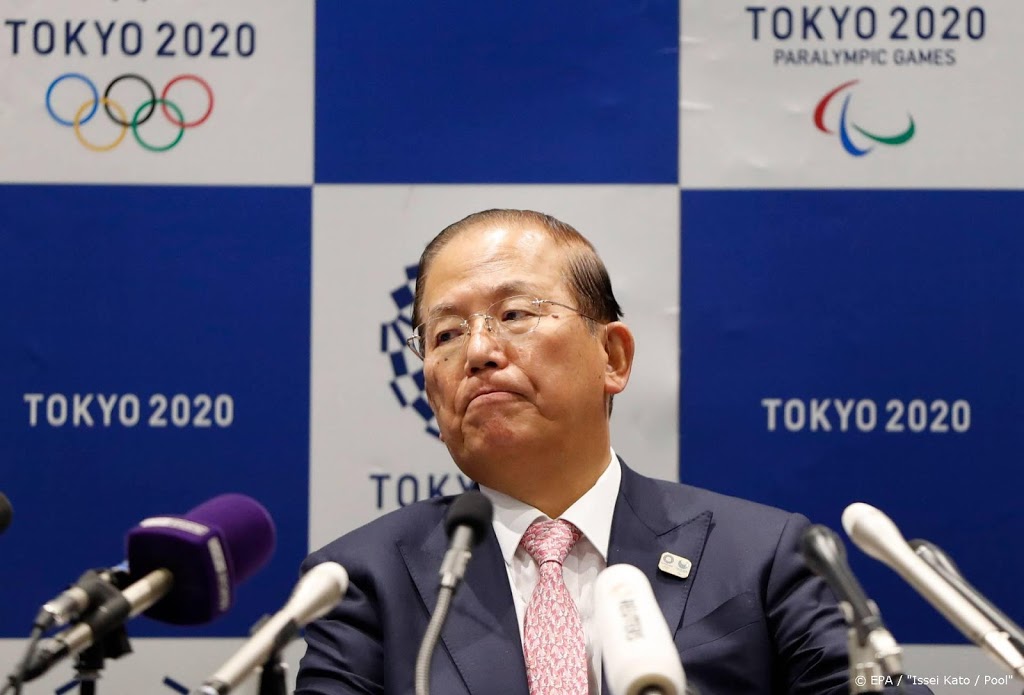 Official: Olympische Spelen Tokio in versoberde vorm