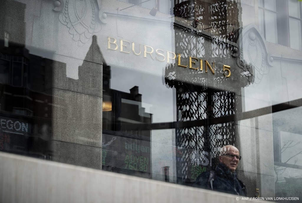 Beurzen wachten op ECB-besluit en inflatiecijfer VS