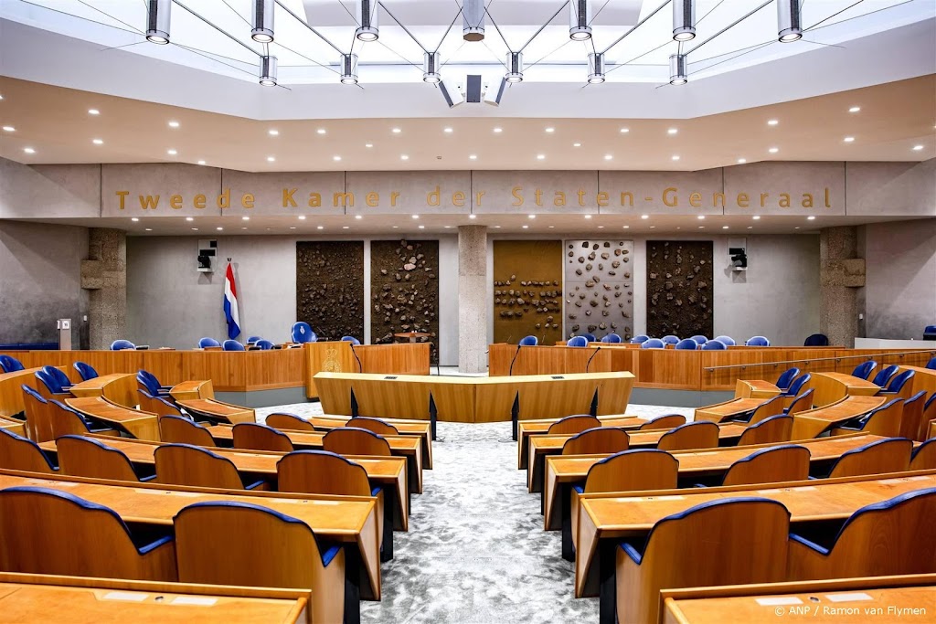 Commissie aan politiek: maak vaart met verbeteren rechtsstaat 