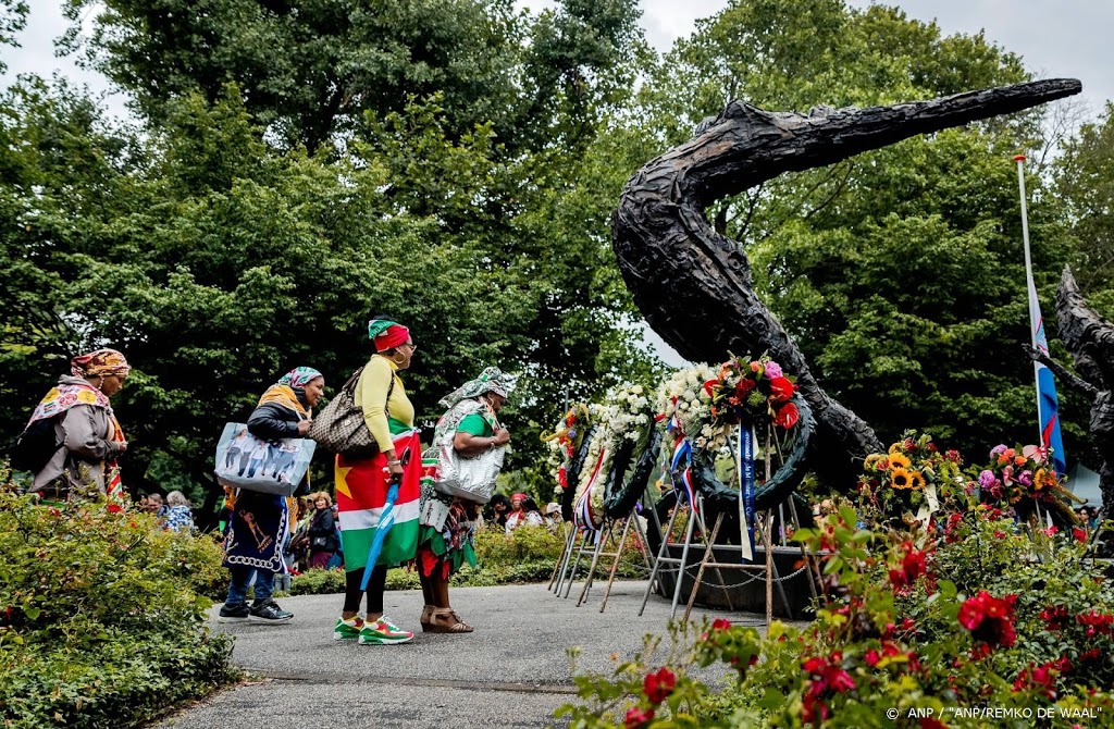 Utrecht krijgt slavernijmonument in 2023