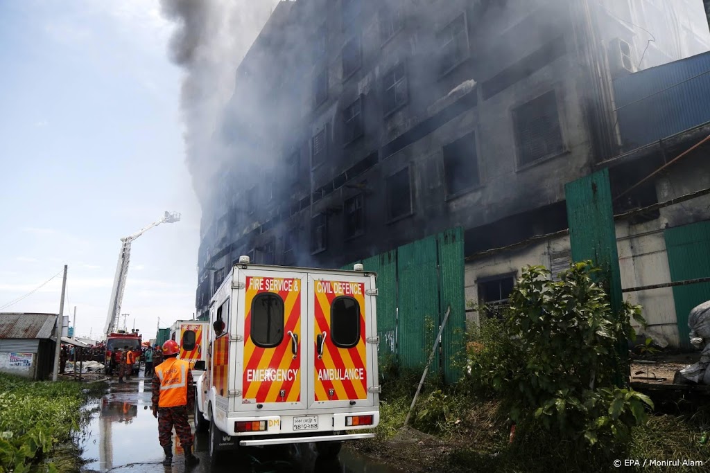 Eigenaar van fabriek Bangladesh vast na dodelijke brand