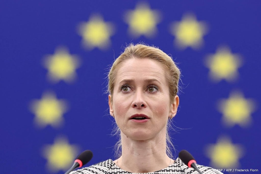 EU maakt afspraak met Israël over toelaten humanitaire hulp Gaza