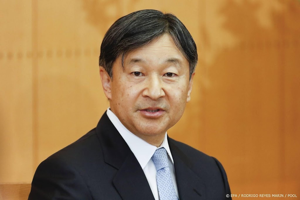 Japanse keizer Naruhito aanwezig bij uitvaart Elizabeth