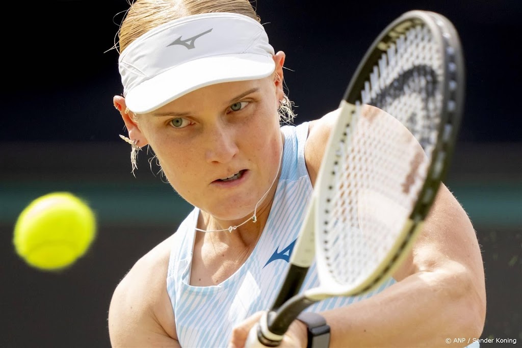 Lamens verliest in eerste ronde WTA-toernooi Tunesië