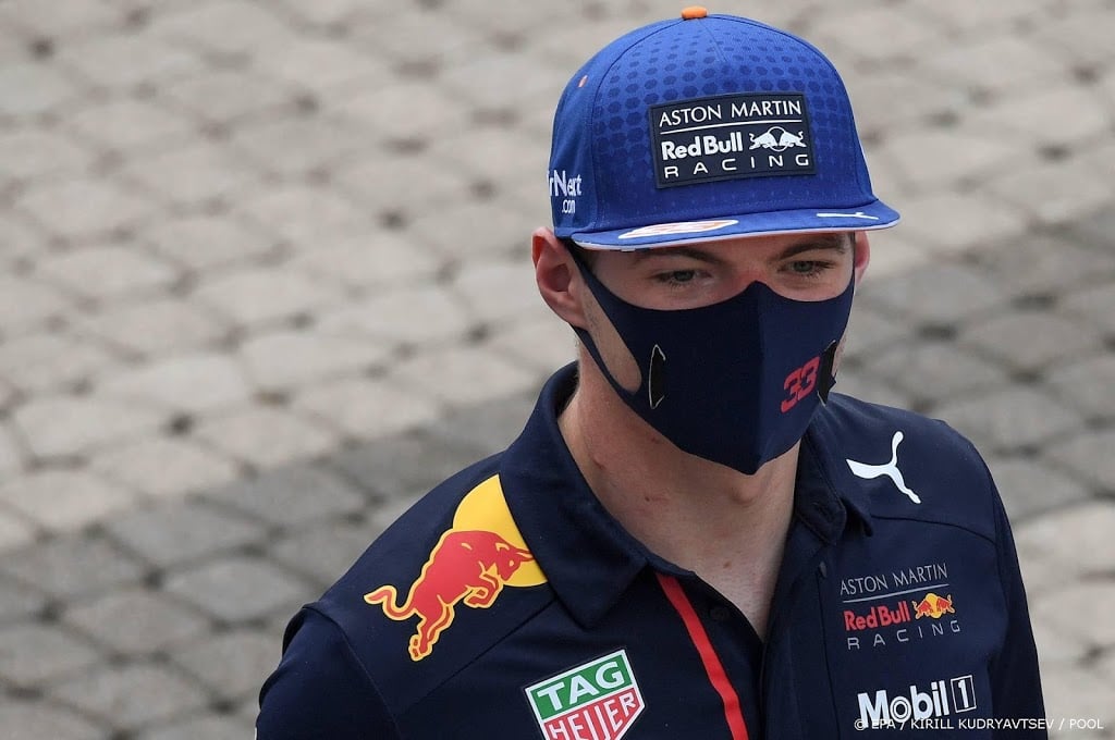 Verstappen had wat meer verwacht van kwalificatie