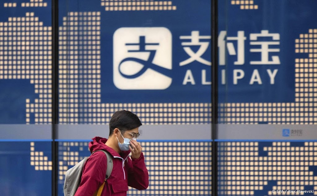 China blijft hard optreden tegen monopoliegedrag techbedrijven