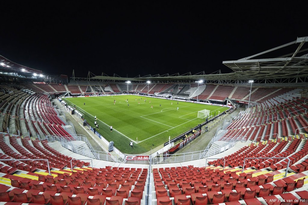 KNVB en evenementen: ingrijpen zou weer puur symboliek zijn
